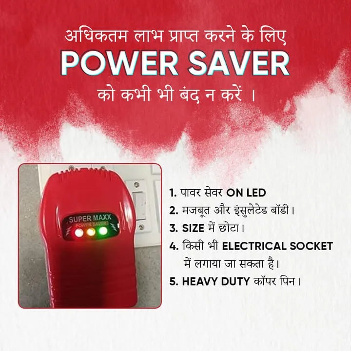 Save Energy, Cut Bills! ⚡ Max Power Saver – Buy 1 Get 1 FREE at Just ₹499!