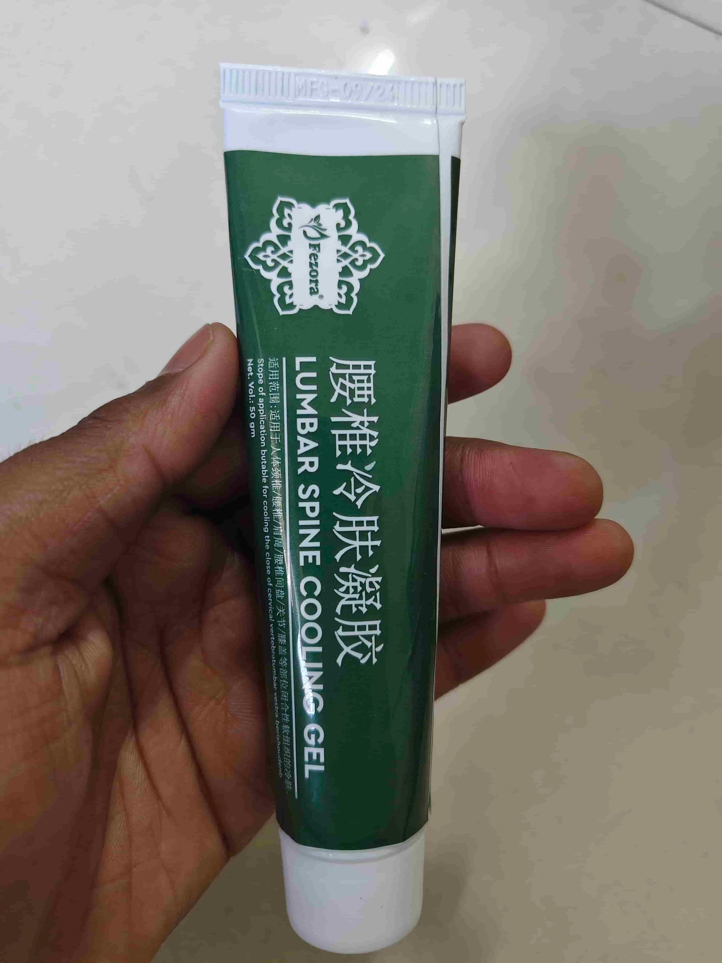 Instant Relief- Lumbar Cold Compress Gel (Buy 1 Get 1 Free)