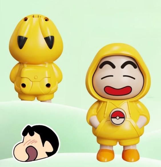 Shinchan Rotating Keychain